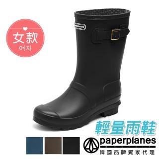 【Paperplanes】韓國空運來臺/版型正常。四季穿搭單品百搭中筒雨靴(7-1492/黑-現+預)