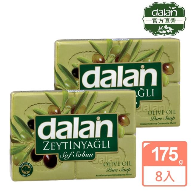 【dalan】即期品-頂級多款浴皂175g超值組(買4送4/共8入)