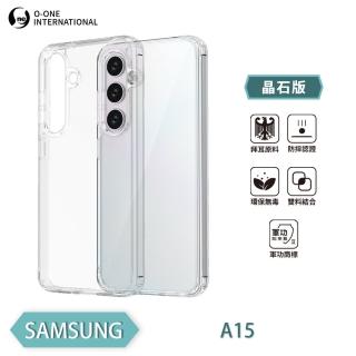 【o-one】Samsung Galaxy A15 5G 軍功II防摔手機保護殼