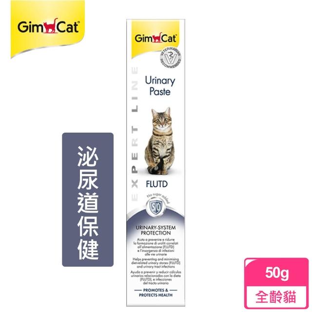 【Gimpet 竣寶】泌尿道保健營養膏 50g(高效配方維持泌尿道系統保健、酸化尿液中pH值、貓咪保健、貓咪營養)