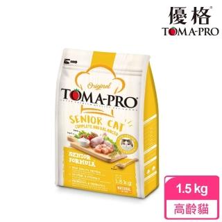 【TOMA-PRO 優格】經典系列貓飼料-高齡貓 雞肉+米 1.5 公斤(高纖低脂配方)