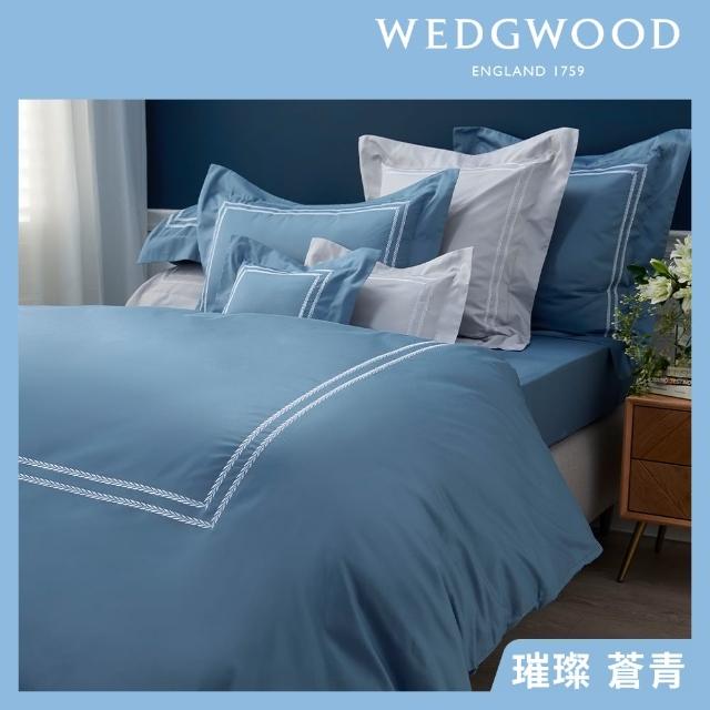 【WEDGWOOD】80支400織長纖棉刺繡 兩用被枕套床包四件組-璀璨(加大-蒼青)