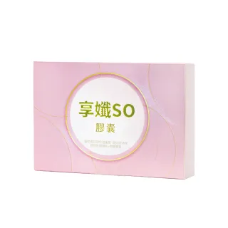 享孅SO膠囊30粒x8盒+穆拉德 速泌通PLUS酵素粉包 20包x1盒