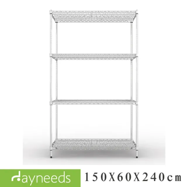 【dayneeds 日需百備】荷重型 150x60x240公分 電鍍（鎖管）四層架(鐵力士架/收納層架/展示架/層架/鐵架)