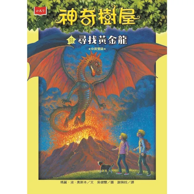 | BALIMAN情報局 【2026】龍年黃金推薦|10款高評價人氣品牌排行榜 | BALIMAN情報局
