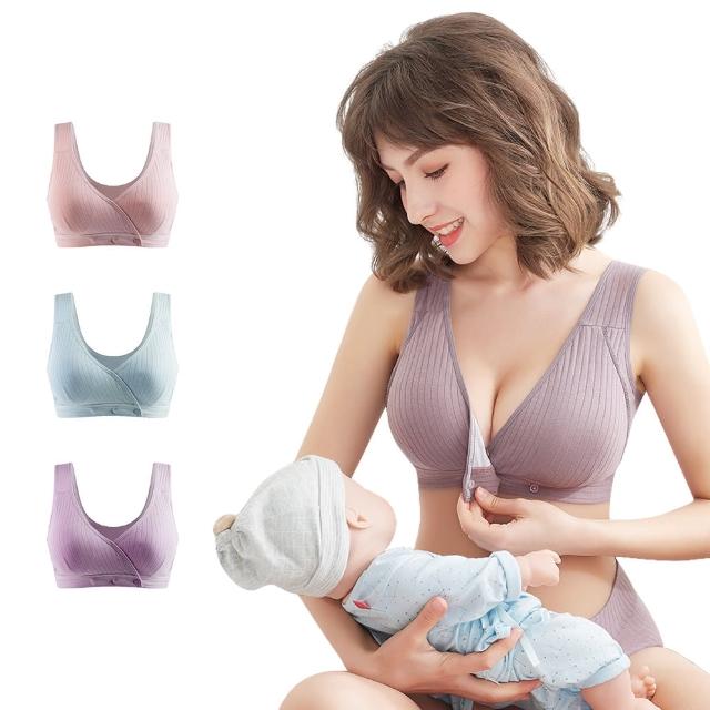 【JoyNa】3入-針織前開下扣內衣 集中背心款(哺乳內衣)