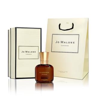 【Jo Malone】Ginger Beer Cologne 古董市集 薑汁啤酒香水 30ML-附原廠提袋(平行輸入)