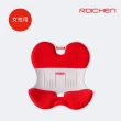 【Roichen】韓國 減壓舒適護脊坐墊/椅墊/和室椅 1入成人+1入清潔去污棒(護腰 美姿)