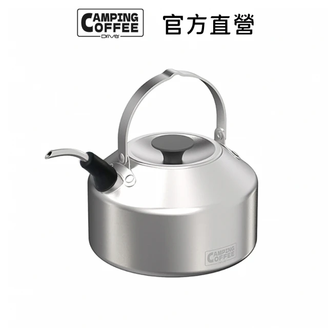 Driver Camping DayGo煮水壺-1200ml(不鏽鋼咖啡壺 細口壺 茶壺 咖啡手沖壺)