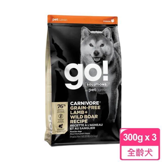 【Go!】全方位狗狗天然糧 900克 皮毛保健/高肉量/低致敏/機能系列(狗糧 狗飼料 挑嘴 關節 腸胃 WDJ)