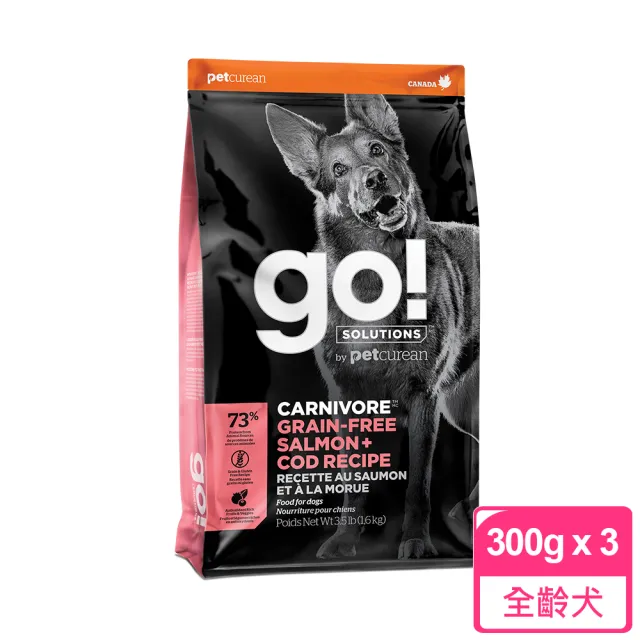 【Go!】全方位狗狗天然糧 900克 皮毛保健/高肉量/低致敏/機能系列(狗糧 狗飼料 挑嘴 關節 腸胃 WDJ)