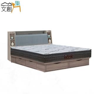 【文創集】斐濟貓抓皮6尺雙人加大六抽三件式床臺(床頭＋六抽底＋蜂巢涼感獨立筒床墊)