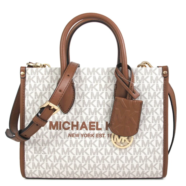 Michael Kors 滿版防刮小款手提x斜背兩用托特包(咖啡白色)