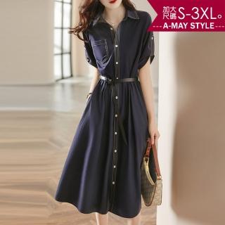 【Amay Style 艾美時尚】中大尺碼女裝 洋裝 雅緻休閒感收腰顯瘦排扣連身洋裝。S-3XL(藏青.預購)