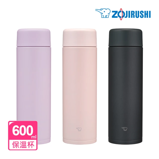 ZOJIRUSHI 象印 不銹鋼 一體式中栓保溫保冷杯-600ml(SM-GB60E 保溫瓶/保冰/環保杯)