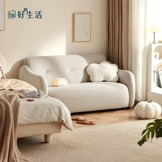 【hoi! 好好生活】林氏木業奶油雲朵大單人沙發 BS101-淺灰色