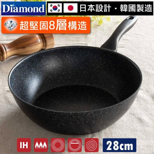 日本TAFUCO 韓國製極輕量鑽石塗層超耐磨不沾黑曜深炒鍋 28cm IH爐可用 鐵鏟可用 平底鍋 不挑爐具