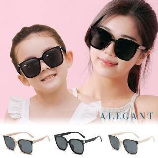 【ALEGANT】派對時尚5-12歲親子款輕量彈性太陽眼鏡(臺灣品牌100% UV400偏光墨鏡)
