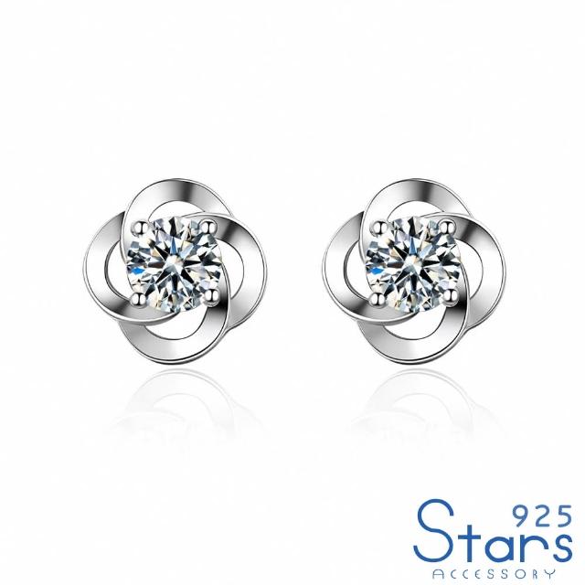 【925 STARS】純銀925閃耀美鑽極簡花朵造型耳釘(純銀925耳釘 美鑽耳釘 花朵耳釘)