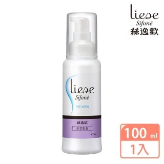 【莉婕】絲逸歡 塑髮系列造型髮雕(100ml)