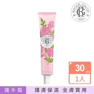 【Roger Gallet】夢迴花園 孟加拉玫瑰護手霜 30ml(國際航空版)