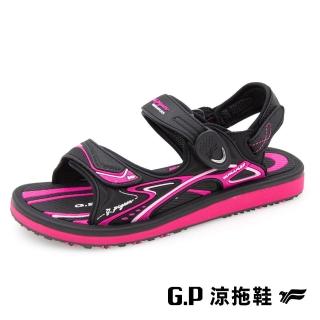 【G.P】啟蒙 涼鞋女段 涼鞋 輕量 舒服 彈力 女鞋 桃紅色(G9571W-15)