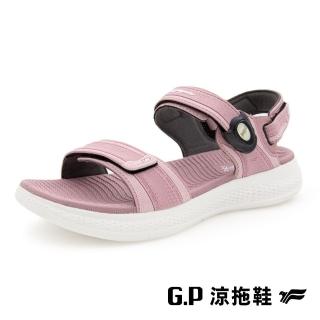 【G.P】啟蒙 涼鞋女段 涼鞋 輕量 舒服 女鞋 粉紅色(G9555W-44)