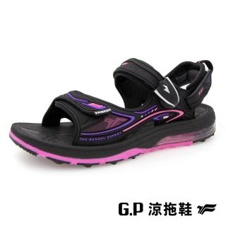 【G.P】啟蒙 涼鞋女段 緩震涼鞋 輕量 舒服 女鞋 黑桃紫(G9576W-15)