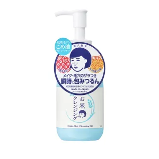 【石澤研究所】毛穴撫子 日本米精華卸妝油(145mL)