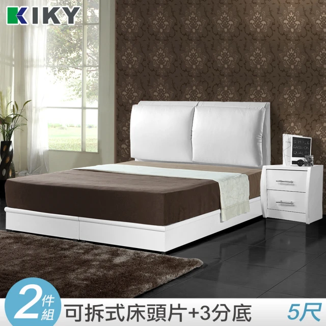 KIKY 戀戀風情皮質靠枕雙人5尺床組-不含床墊(黑/白)