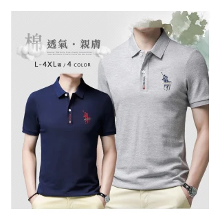 【Billgo】馬術刺繡短袖POLO衫｜透氣棉質男款上衣 比爾購服飾 L-4XL 四色(質感、親膚、百搭)