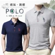 【Billgo】馬術刺繡短袖POLO衫｜透氣棉質男款上衣 比爾購服飾 L-4XL 四色(質感、親膚、百搭)