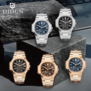 【DIDUN】迪頓 Nautilus 鸚鵡螺系列 石英兩針半款 日期顯示 夜光指標 銀黑/銀藍鋼 不鏽鋼手錶 英國品牌