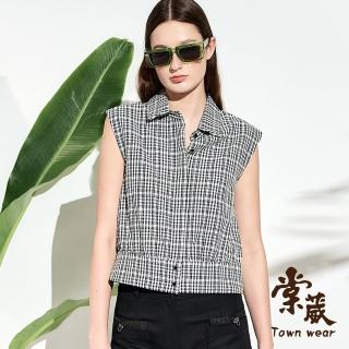 【TOWN’WEAR 棠葳】純棉格紋無袖襯衫(中大尺碼/女上衣/女上著/翻領/背心/清涼/輕薄/鈕釦)