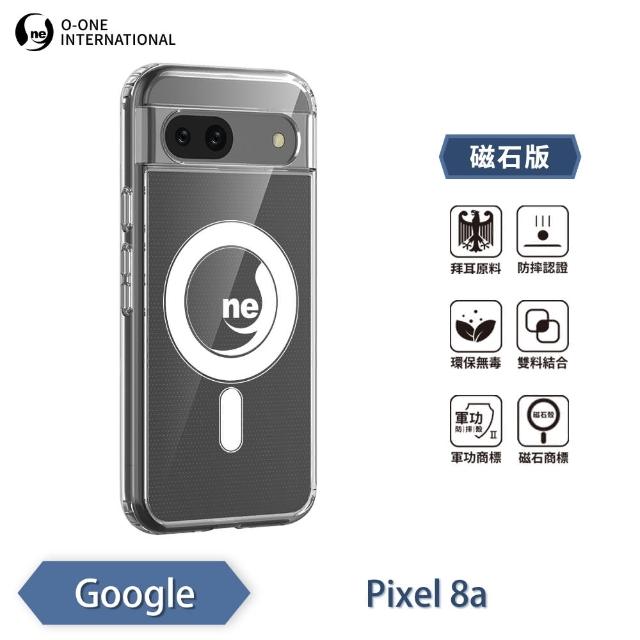 【o-one】Google Pixel 8a O-ONE MAG軍功II防摔磁吸款手機保護殼