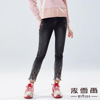 【MYVEGA 麥雪爾】褲管抽鬚字母燙鑽九分牛仔窄管褲-黑