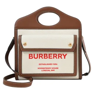 【BURBERRY 巴寶莉】Mini Pocket 專櫃秀款品牌印花帆布手提兩用包(咖邊)
