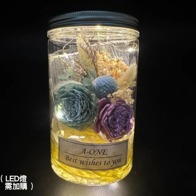【A-ONE 匯旺】婚禮乾燥花罐 通草花束瓶 永生花束 藍紫乾燥花束 索拉玫瑰 畢業花瓶