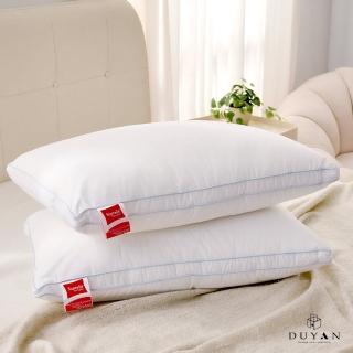 【DUYAN 竹漾】3D德國彈力久眠枕