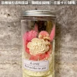 【A-ONE 匯旺】迷你花罐 通心草索拉花 永生花 粉橘玫瑰 繡球花 乾燥花 教師節花瓶禮