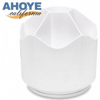 【AHOYE】360度旋轉筆筒(文具收納盒 桌面收納 筆筒收納 刷具收納)