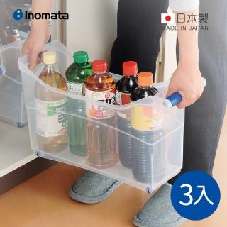 【日本INOMATA】日本製櫥櫃用置物收納籃-附提把&滑輪-3入(移動式收納籃/可移動收納籃/置物籃)