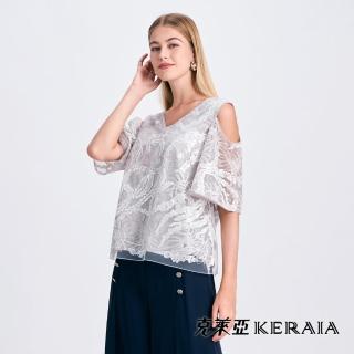 【KERAIA 克萊亞】銀月之夜蕾絲亮片露肩上衣