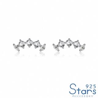 【925 STARS】純銀925璀璨閃耀鋯石微笑曲線造型耳釘(純銀925耳釘 鋯石耳釘 曲線耳釘)
