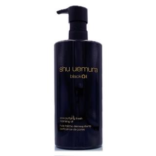 【Shu uemura 植村秀】黑米精萃潔顏油450ml(專櫃公司貨)