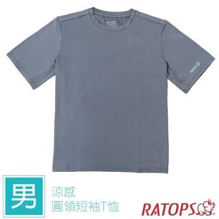【RATOPS】男款 涼感圓領短袖T恤.排汗休閒上衣.運動休閒衣(DB1778 灰色)