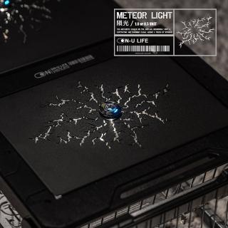 【ON U LIFE】Meteor Light 隕光系列 1.0單位(桌板 IGT 組合桌)