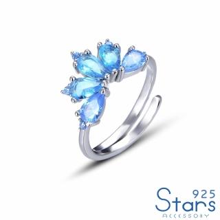 【925 STARS】純銀925璀璨藍色水晶寶石花卉造型開口戒(純銀925戒指 水晶戒指 寶石戒指)