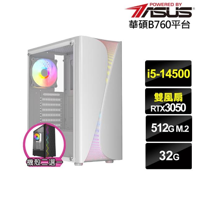 【華碩平台】i5十四核GeForce RTX 3050{蜻蛉切J77B}電競電腦(i5-14500/B760/32G/512G)