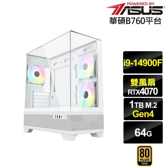 【華碩平台】i9廿四核心GeForce RTX 4070{盤古斧L6AC}電競電腦(i9-14900F/B760/64G/1TB)